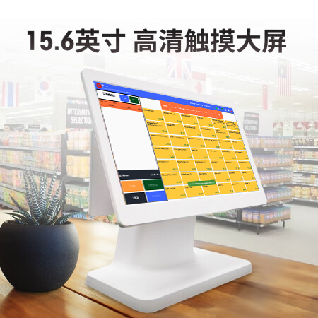 Windows 版本收银系统